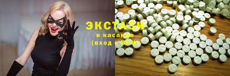 Ecstasy VHQ  Лермонтов 